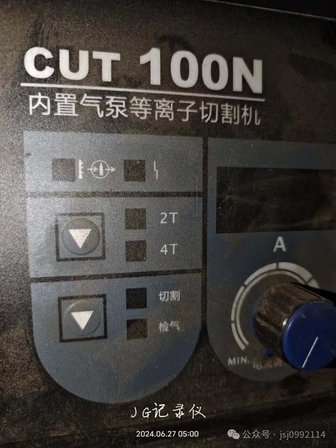 牌子跑步机万元好用吗_跑步机性价比_一万元跑步机什么牌子好