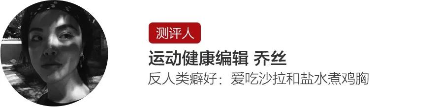 云开·全站apply体育官方平台 年后减肥：玩它，瘦得快！