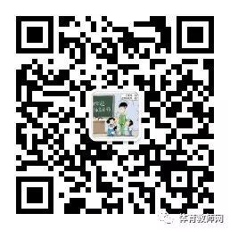 3.体育锻炼方法有几种_体育锻炼方法有哪几种_锻炼体育种方法有几种