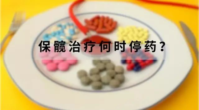 骨小梁中断多久能走路_骨头断了走路会疼吗_走路能骨折吗