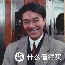 团操粉这里集合!坝坝舞王者带你解锁莱美课程