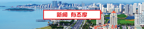 kaiyun官方网app下载app 教师节来啦！西海岸景区、酒店送上重磅福利，各种免费！