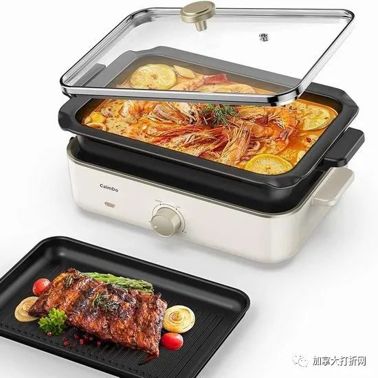 pg电子麻将胡了 亚马逊大促！好价抢网红料理锅、健身自行车、洛奇铸铁锅、扫地机器人、高压清洗机！