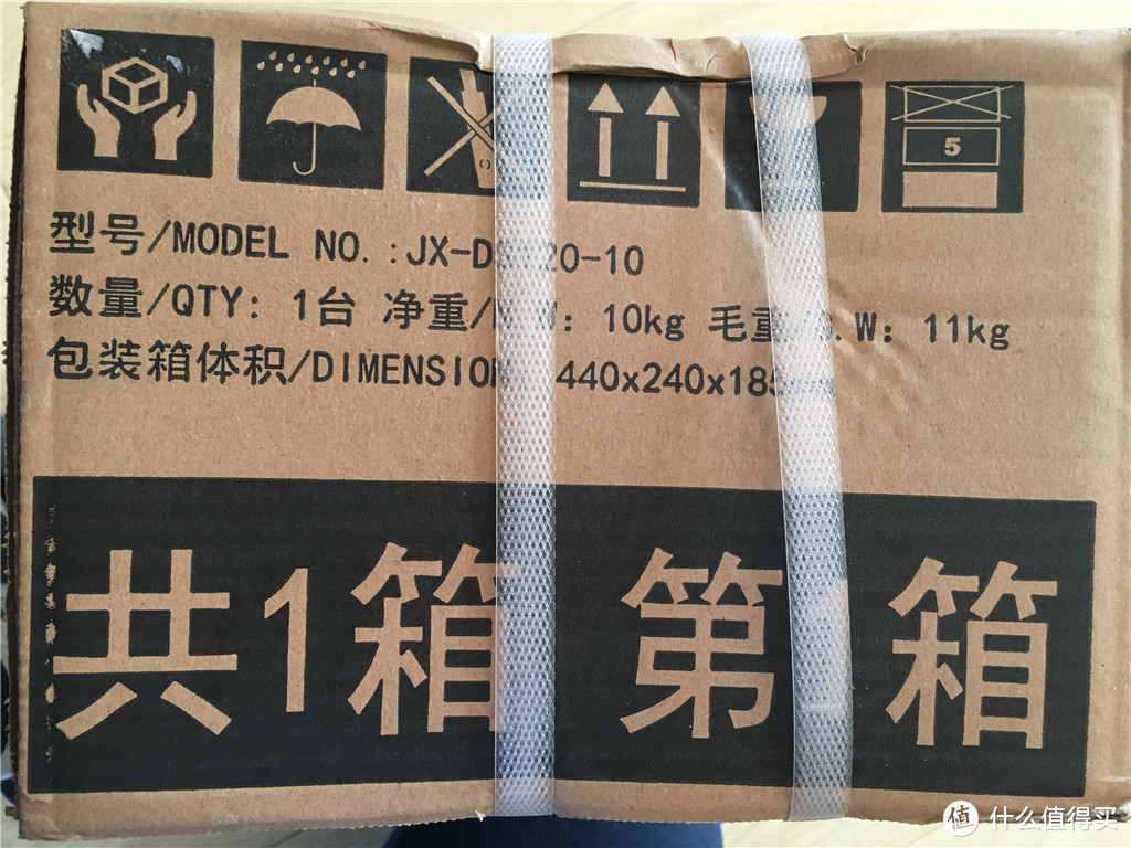 #晒单大赛#家用健身器材中的王者:JX 军霞 单人站