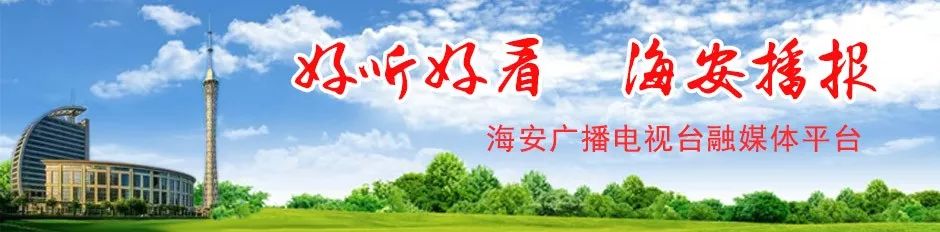 pg赏金女王单机版试玩平台 佳木斯快乐舞步健身操掀起海安全民健身新热潮