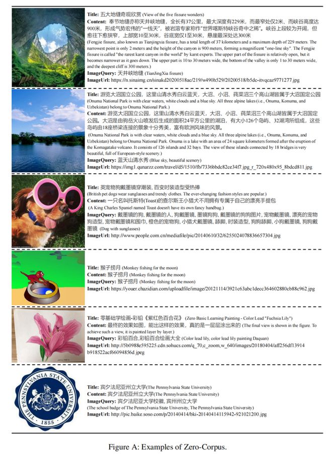 训练器的使用方法_综合训练器训练计划_360综合训练器