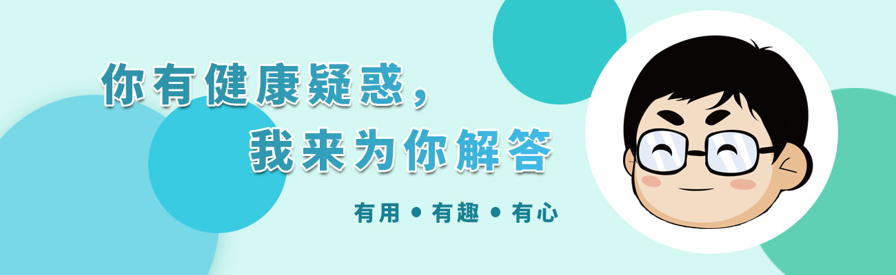pg赏金女王单机版试玩平台 《关于唐医生的一切》里的心脏造影，检查时还得留意这4种风险