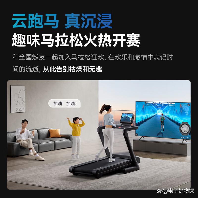 进口跑步机什么牌子好_2025年跑步机品牌排名_跑步机品牌特点分析