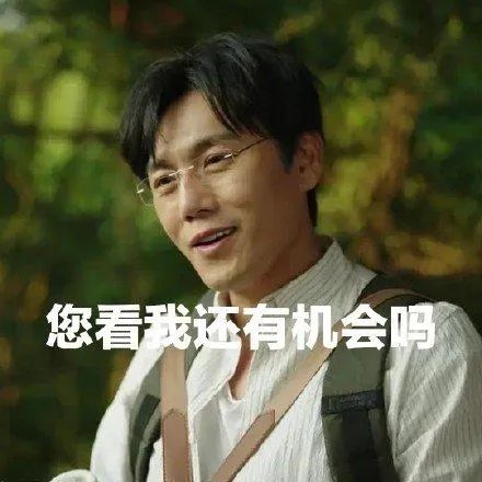 跑步的正确姿势动图_爬山对跑者好处_爬山训练注意事项