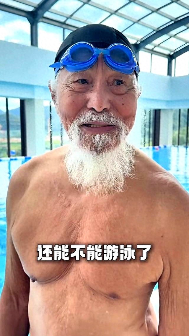 王德顺减肥方法_30岁小肚腩89岁胸肌_中老年人锻炼身体视频