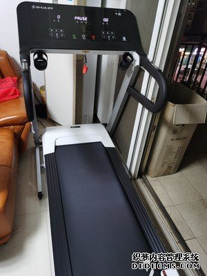 客观点评舒华天猫联合定制款SH-3900怎么样?跑步机性能好不...(图4)