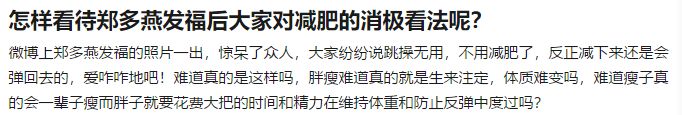 健身减肥健美操视频_健身操减肥健美操40分钟_健身操减肥健美操
