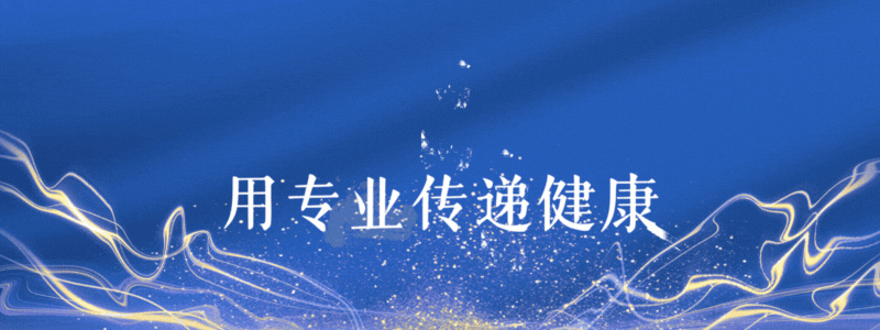 心率与长寿_跑步时心率过快好吗?_老年人静息心率
