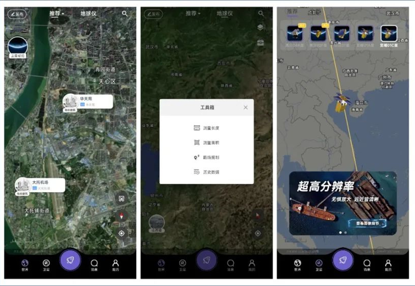 支持倍速播放投屏播放的影视App_安卓视频_极简高质量影视软件