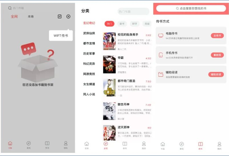 支持倍速播放投屏播放的影视App_极简高质量影视软件_安卓视频