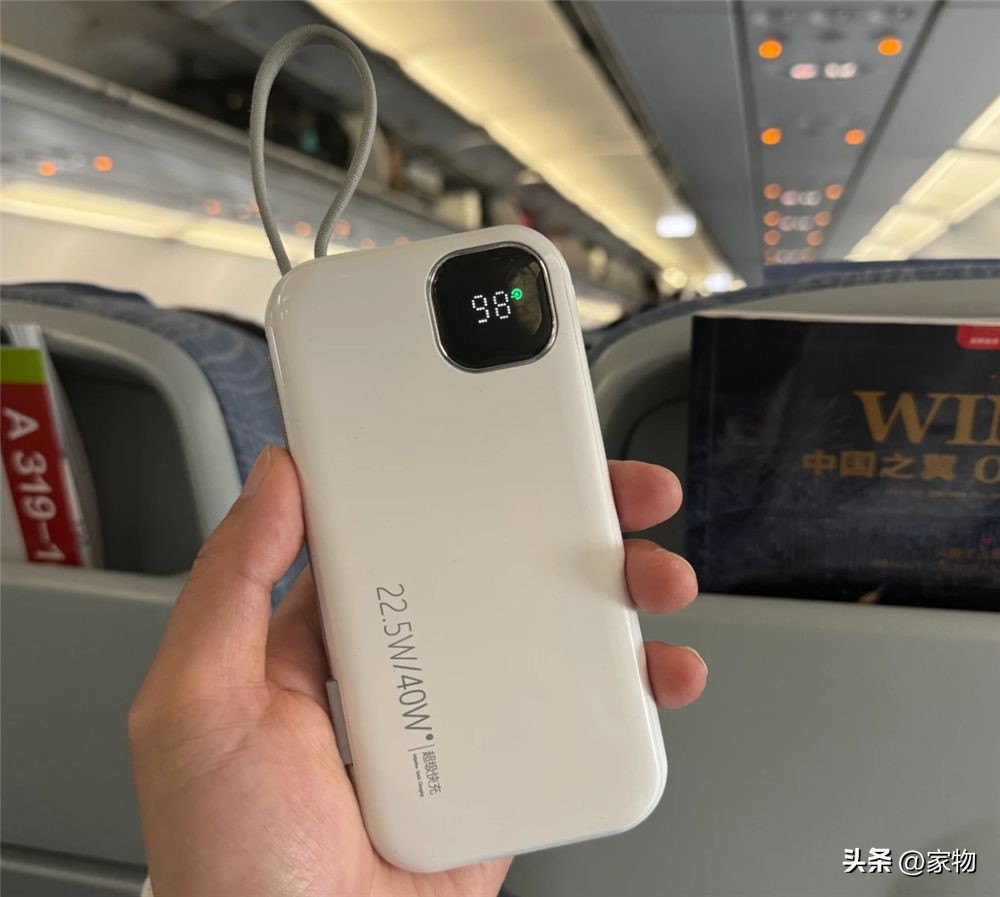 pg娱乐电子游戏 家里哪些东西，是“买一个就够”的？别在这9件东西上浪费钱了