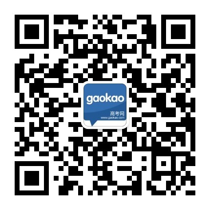 高考自我减压方法_我高考时用身体帮助我减压_高考心理调节技巧