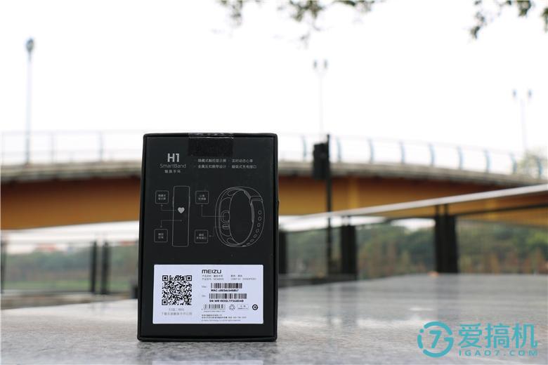 魅族手环试用体验：精致美观又实用
