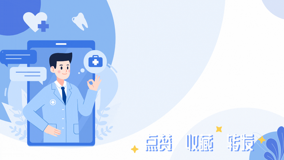 高血压心率异常_跑步时心率过快好吗?_静息心率监测