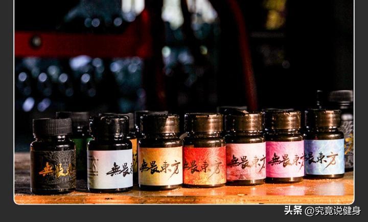 健身补剂外用护具_健身护腕有什么用_护腕护肘护膝腰带深蹲鞋硬拉护掌