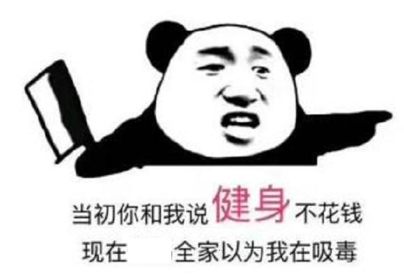 健身护腕有什么用_开始健身没钱怎么做_免费健身方法