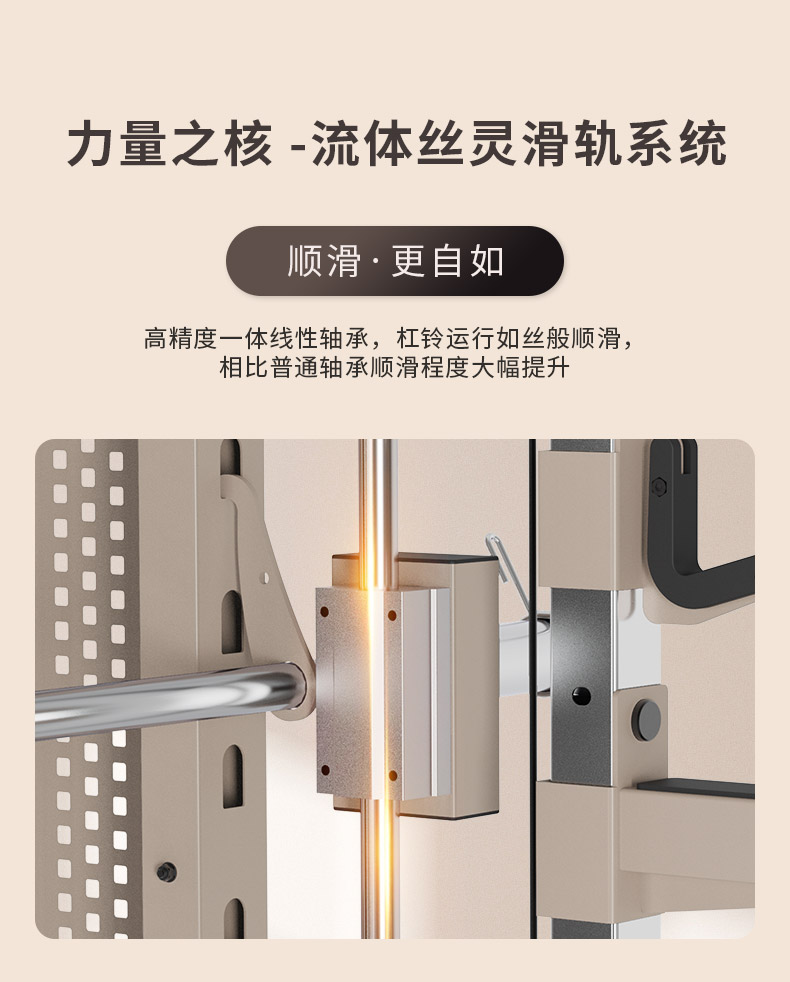 问鼎赏金女王pg官网入口下载 家用小型综合训练器 G80 企业哪家好