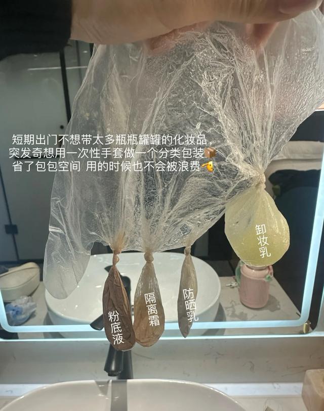 DIY手套创意_手套新用途_健身手套耐磨 知乎