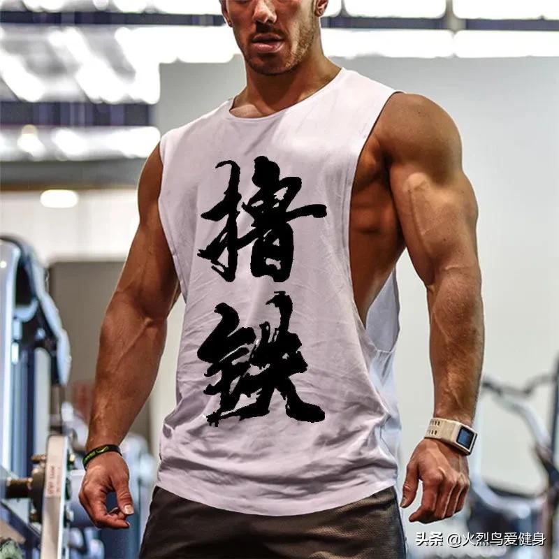 健身手套大小怎么选_健身手套_健身手套小还是大点好
