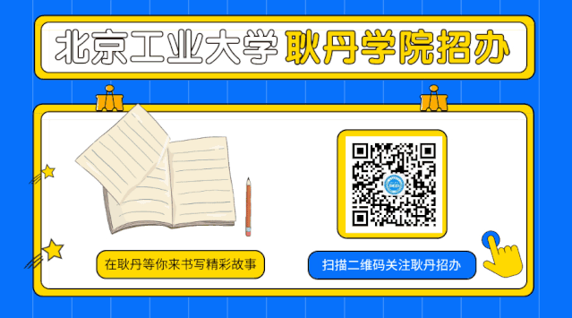 什么是龙门式机器人_龙门练胸标准动作图解_龙门综合训练器