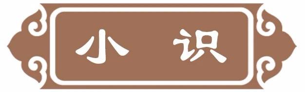 蔡泽者燕人_蔡泽 游说 说服范雎