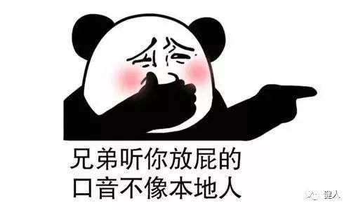 运动时想放屁6_健身时肠胃胀气原因_健身房放屁是否礼貌