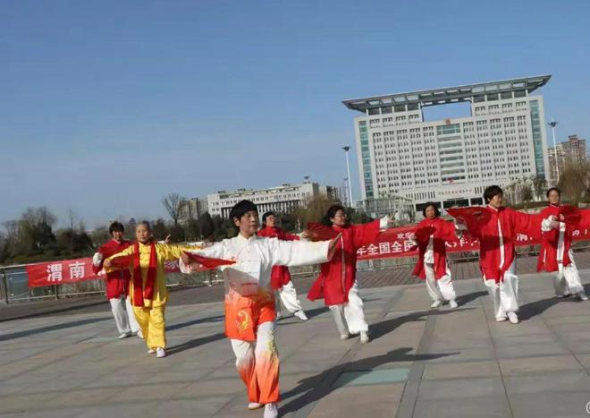 大众广场舞活力健身操_广场舞健身操临渭区_临渭区全民健身大拜年活动