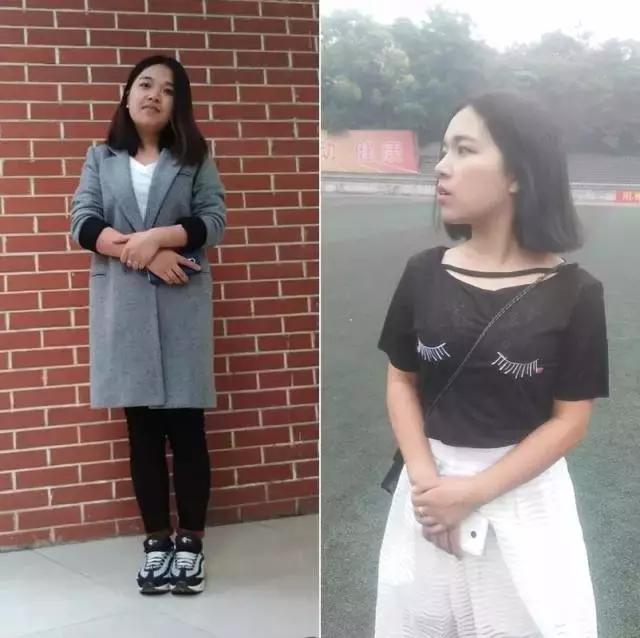 减肥前后对比图_梨形身材甩油操_减肥真实经历分享