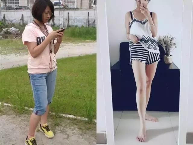 梨形身材甩油操_减肥前后对比图_减肥真实经历分享