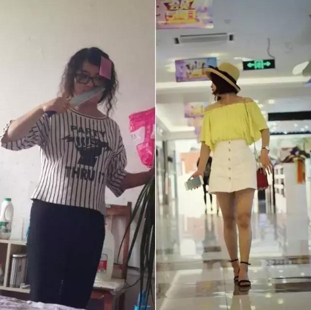 梨形身材甩油操_减肥真实经历分享_减肥前后对比图