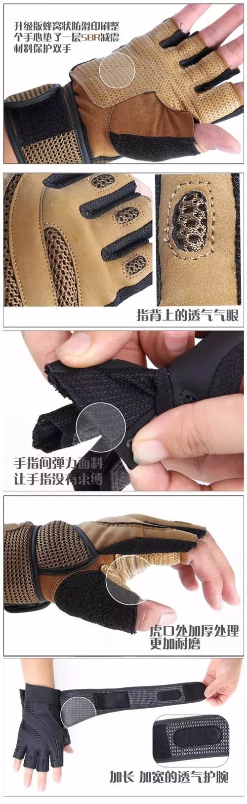 健身手套新鲁鹰_防滑健身手套推荐_健身手套作用