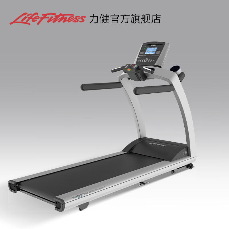 跑步机 减震什么牌子好_磁悬浮减震跑步机推荐_跑步机减震性能
