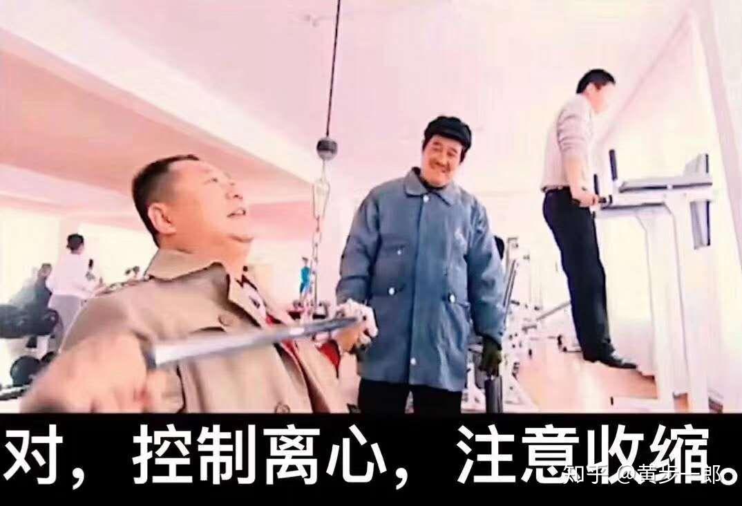 pg电子娱乐平台 健身新手实用小装备（健身护具）【男神篇】