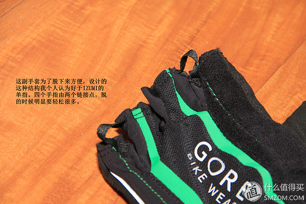 健身手套博尔的怎样_骑行手套选购指南_不同季节骑行手套推荐