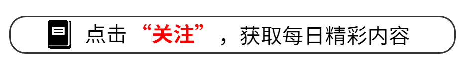 运动多久后开始掉体重_减肥黄金时间段_早晨空腹运动燃脂