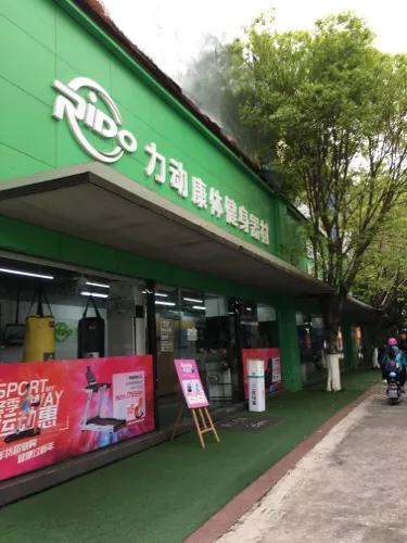 什么牌子的跑步机质量好_2021年口碑好的跑步机_跑步机品质排行榜