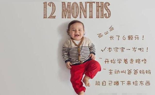 婴儿翻身回来训练图示_宝宝每月身高体重标准_宝宝1-12个月发育情况