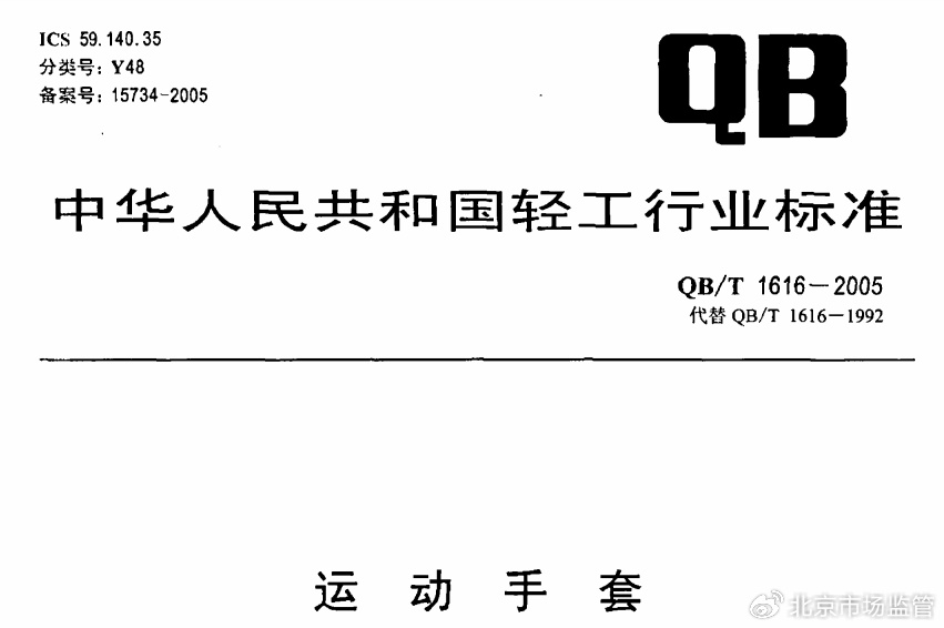 送人送健身手套_冬季围巾手套搭配技巧_冬季保暖围巾手套选购指南