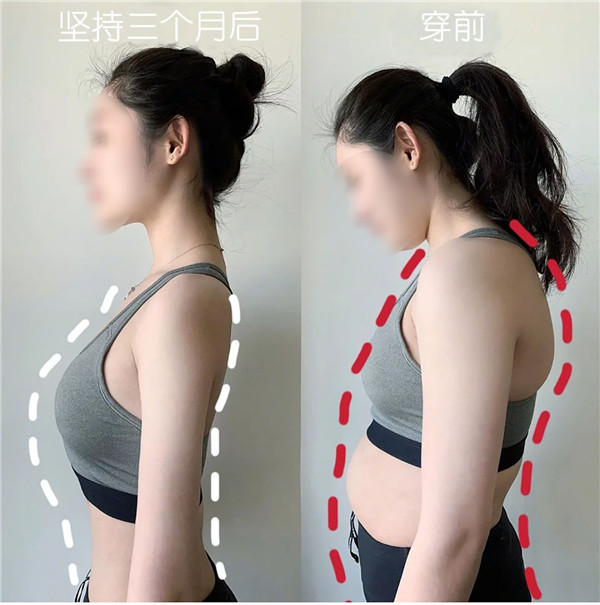 美腰收腹机有效果吗_产后塑身衣_薇塑美体雕衣