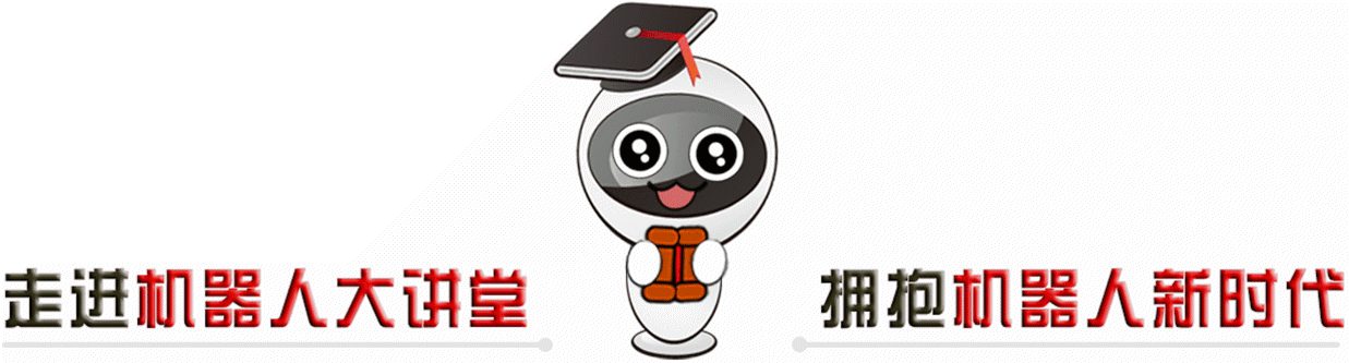 机器人自由度计算方法_机器人自由度概念_什么是关节自由度