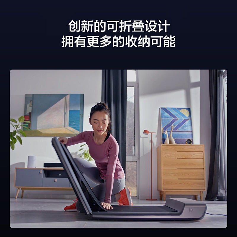 gxaR2跑步机品牌推荐_Keep跑步机K1智能推荐_许子衡跑步机跑步机什么牌子好