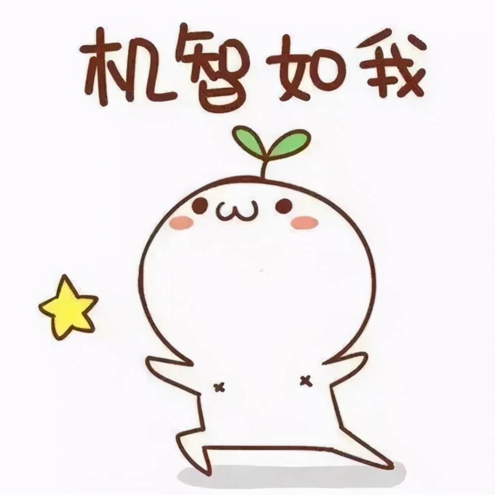 综合训练器锻炼轨迹_轨迹仪作用_轨迹运动