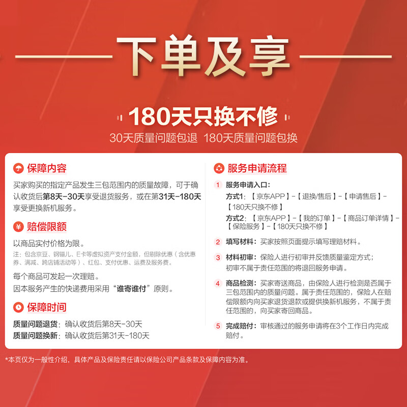 跑步机哪个品牌好用 推荐型号 舒华a9京东京造暴汗犀牛易跑M1-mls_许子衡跑步机跑步机什么牌子好
