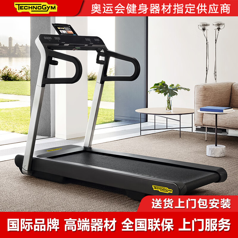 十大跑步机品牌评测_全球跑步机品牌排行_跑步机什么牌子好?