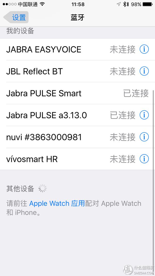 心率设备评测_跑步APP推荐_哪款计步器软件好用